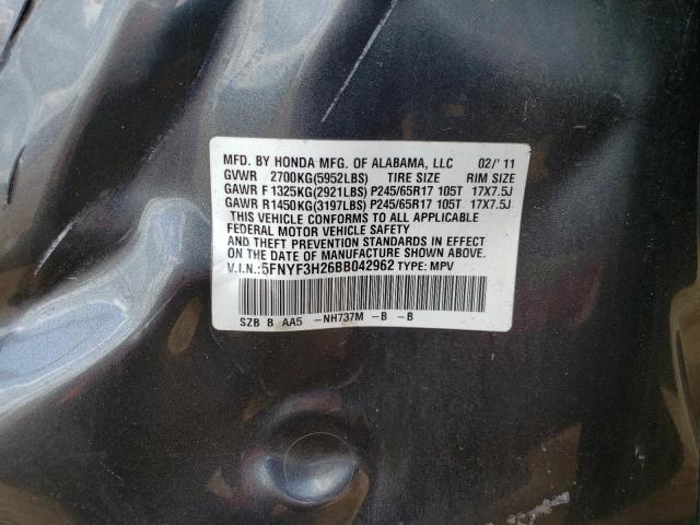 2011 Honda Pilot LX
