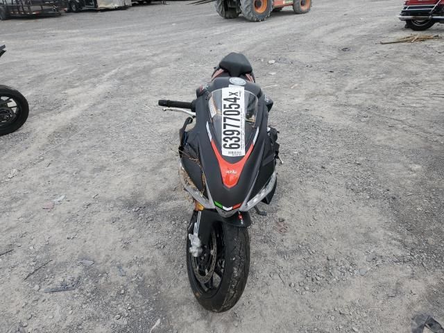 2024 Aprilia RS 660