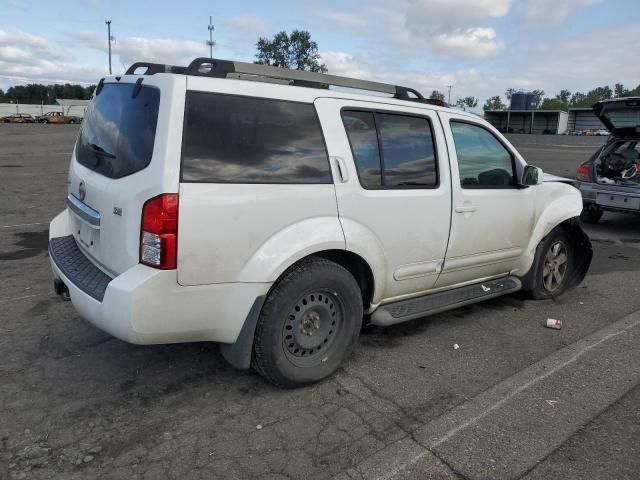 2008 Nissan Pathfinder S