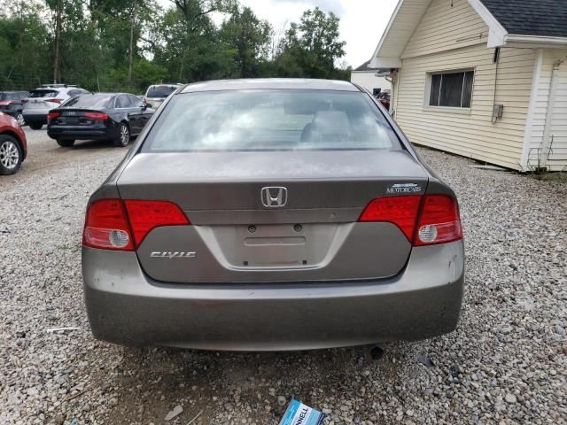 2006 Honda Civic EX