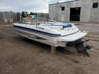 2007 Glastron Boat