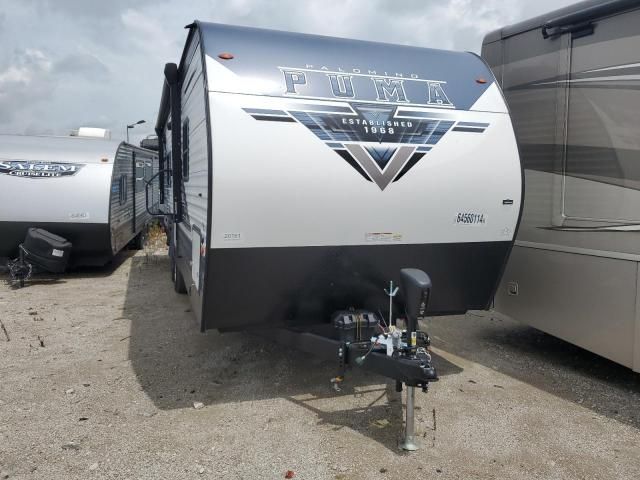 2024 Palomino Travel Trailer