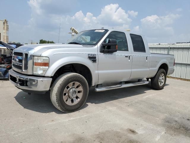 2010 Ford F250 Super Duty