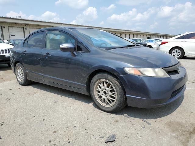 2008 Honda Civic Hybrid