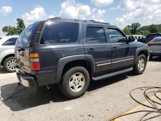 2005 Chevrolet Tahoe K1500