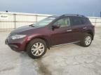 2014 Nissan Murano S