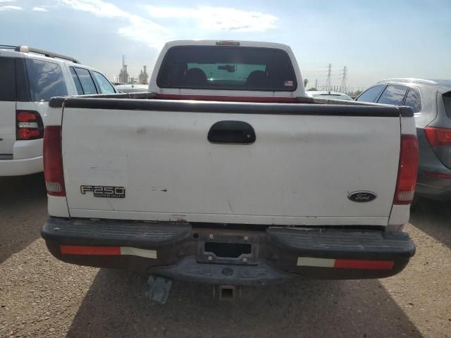 2004 Ford F250 Super Duty