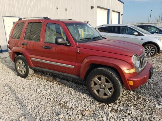 2006 Jeep Liberty Limited