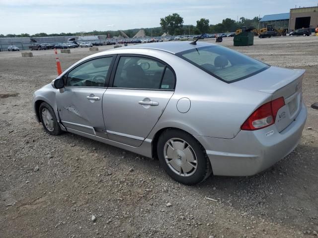 2009 Honda Civic Hybrid