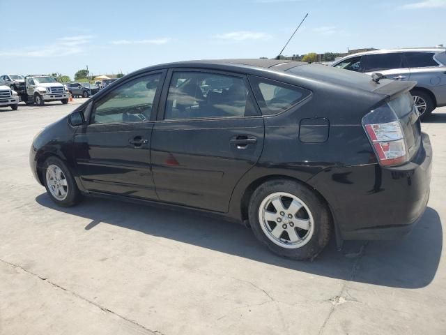 2005 Toyota Prius