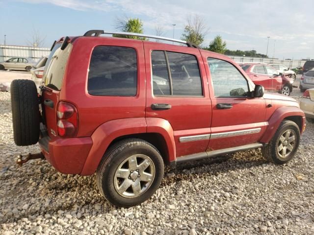 2006 Jeep Liberty Limited