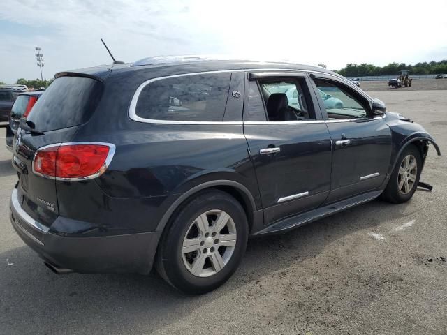 2010 Buick Enclave CXL