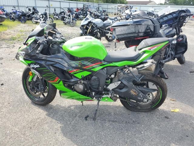 2023 Kawasaki ZX636 K