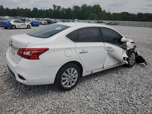 2018 Nissan Sentra S