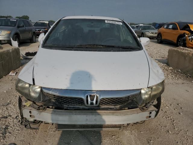 2010 Honda Civic Hybrid