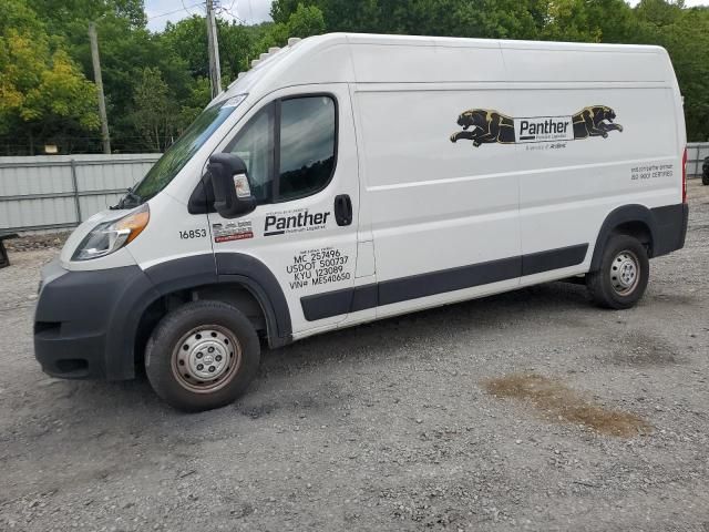 2021 Dodge RAM Promaster 2500 2500 High