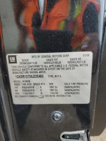 2008 GMC Acadia sle