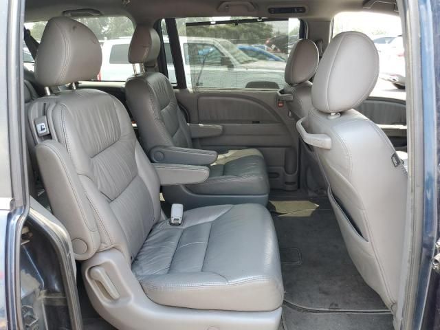 2009 Honda Odyssey EXL