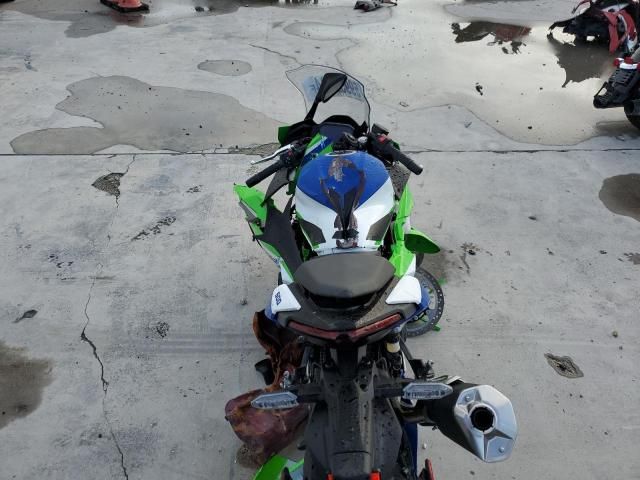 2024 Kawasaki EX500 A
