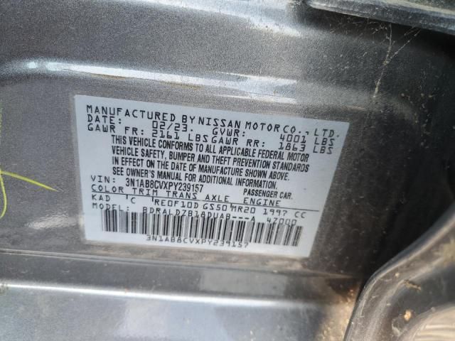 2023 Nissan Sentra SV