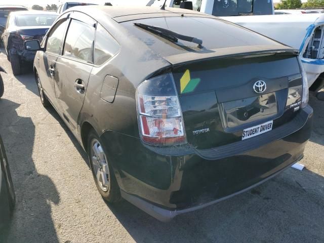 2005 Toyota Prius