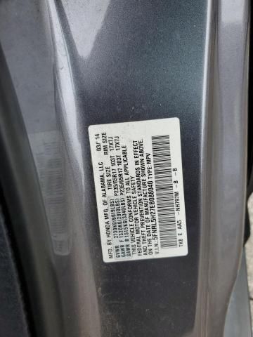 2014 Honda Odyssey LX