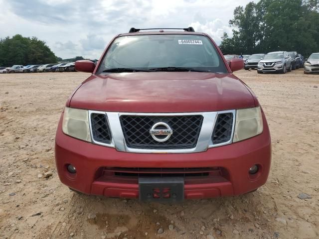 2010 Nissan Pathfinder S