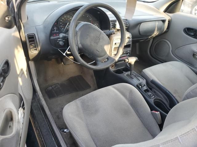 1997 Saturn SC1