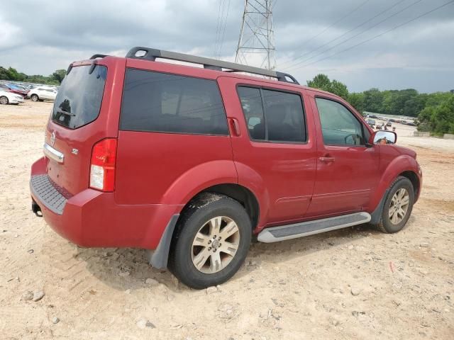 2010 Nissan Pathfinder S