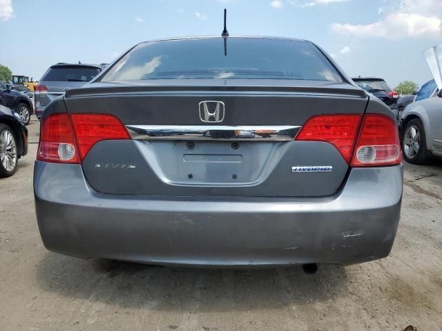 2009 Honda Civic Hybrid