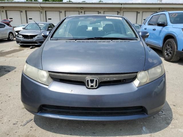 2008 Honda Civic Hybrid