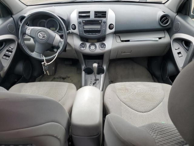 2006 Toyota Rav4 Limited