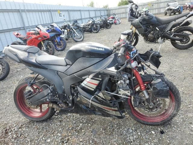 2008 Kawasaki ZX600 P