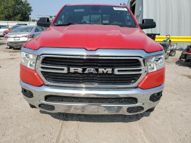 2020 Dodge RAM 1500 BIG HORN/LONE Star