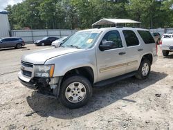 Salvage cars for sale from Copart Austell, GA: 2009 Chevrolet Tahoe C1500  LS