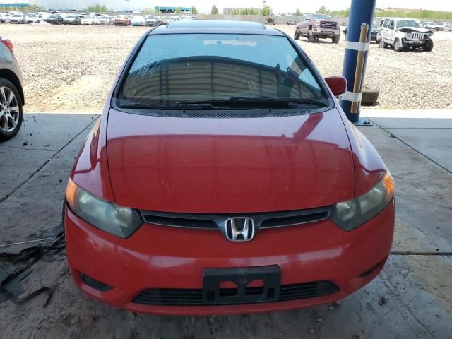 2008 Honda Civic EX