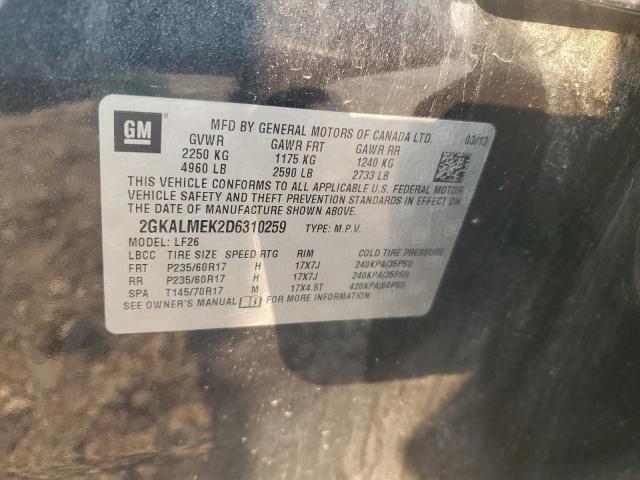 2013 GMC Terrain sle