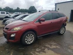 Mazda salvage cars for sale: 2012 Mazda CX-7