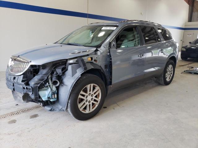 2008 Buick Enclave CX