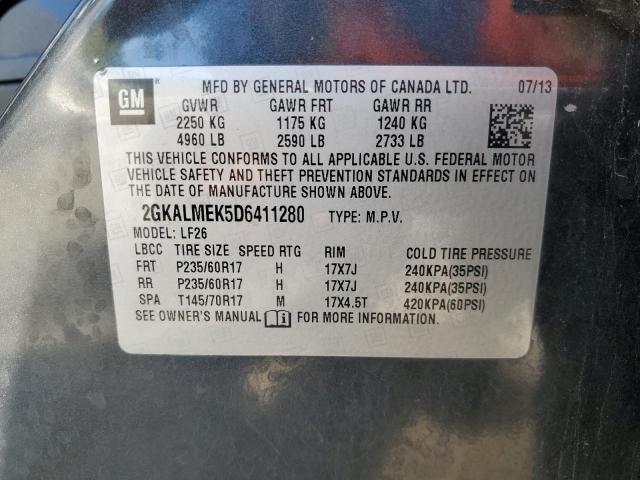 2013 GMC Terrain SLE