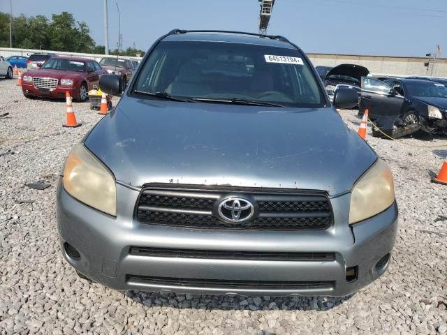 2007 Toyota Rav4