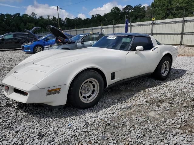 1981 Chevrolet Corvette