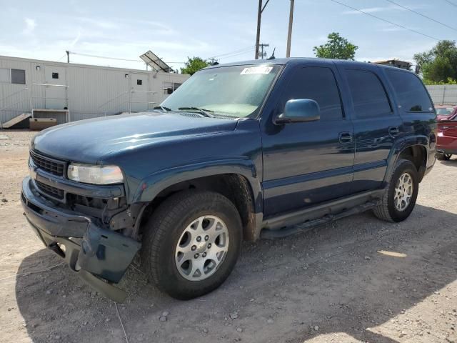 2005 Chevrolet Tahoe K1500