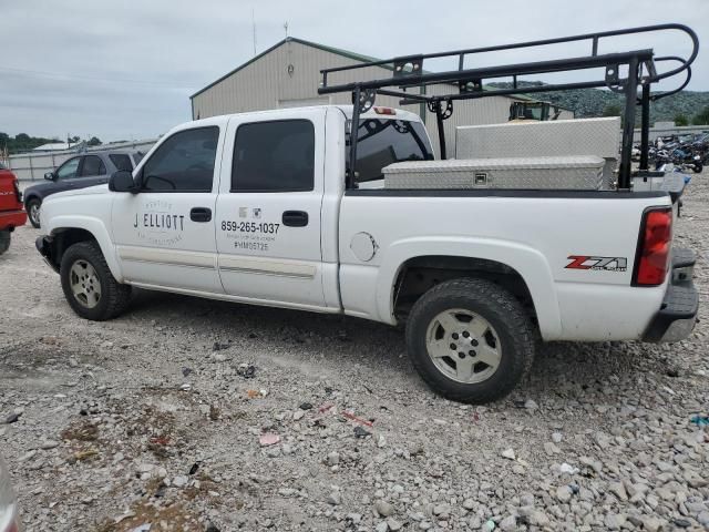 2005 Chevrolet Silverado K1500