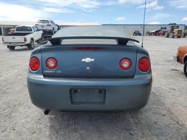 2007 Chevrolet Cobalt LS