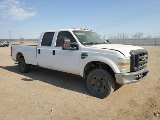 2008 Ford F250 Super Duty