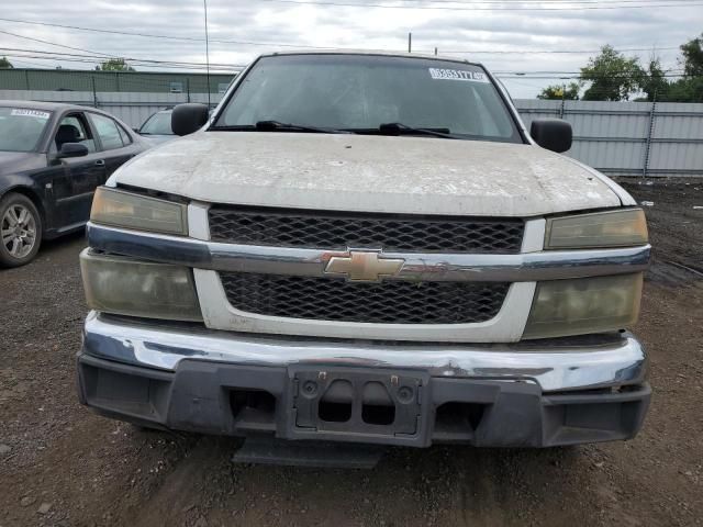 2006 Chevrolet Colorado