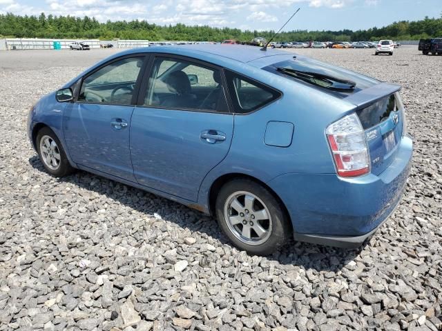 2006 Toyota Prius