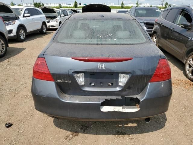 2006 Honda Accord EX