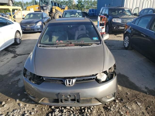 2008 Honda Civic EX